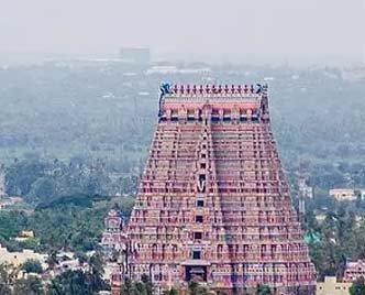 திருச்சி மாவட்டத்திற்கு வரும்  30-ம் தேதி உள்ளூர் விடுமுறை